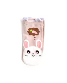 Animals Hungry Socks